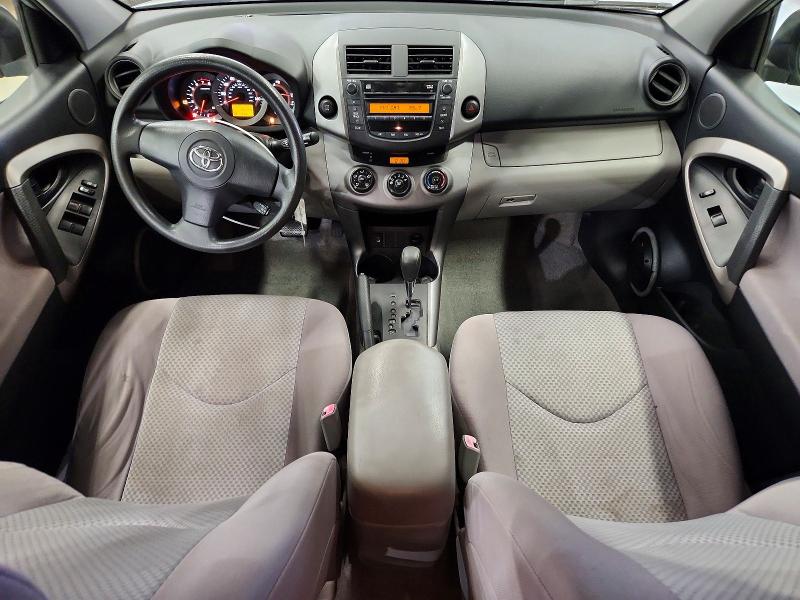 Photo 8 from auction – 2006 TOYOTA RAV4 with VIN JTMBK33V666005186