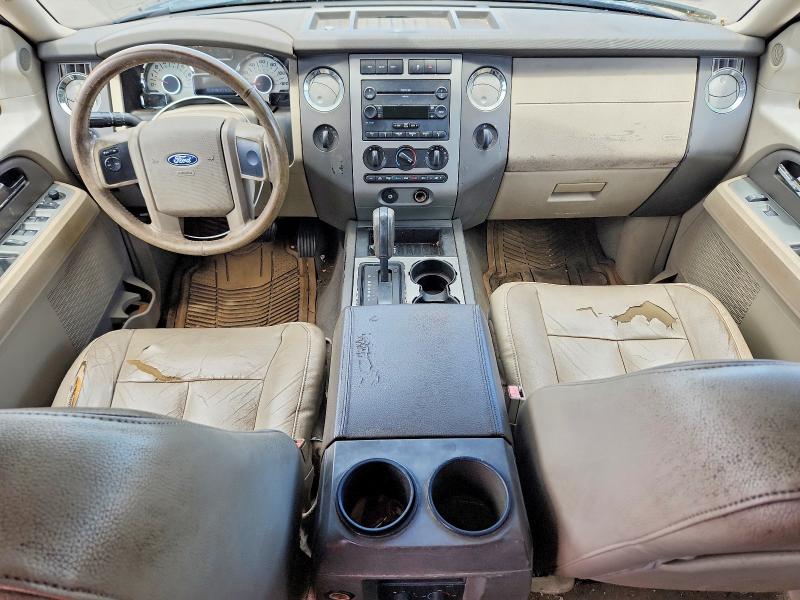 Photo 8 from auction – 2007 FORD EXPEDITION with VIN 1FMFU16517LA79500