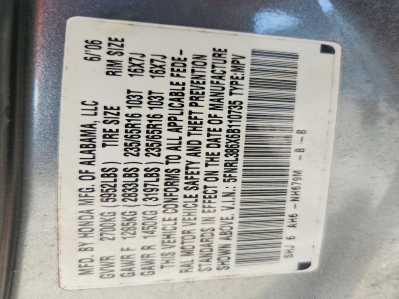 Photo 14 from auction – 2006 HONDA ODYSSEY with VIN 5FNRL386X6B110735