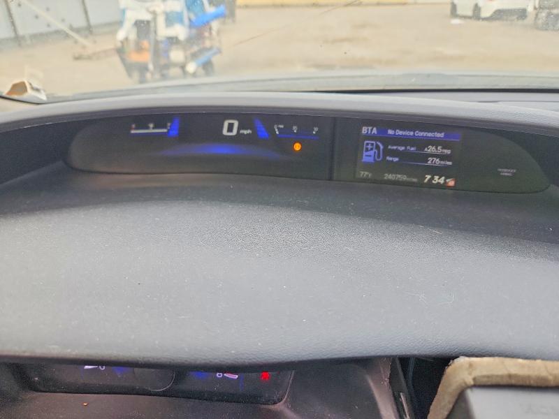 Photo 9 from auction – 2014 HONDA CIVIC with VIN 19XFB2F88EE246399