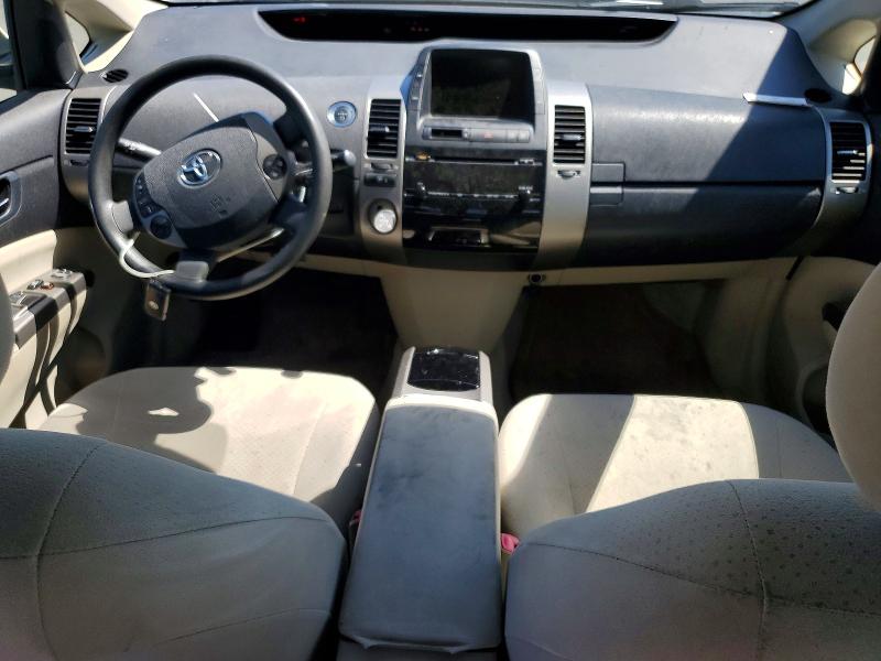 Photo 8 from auction – 2008 TOYOTA PRIUS with VIN JTDKB20U987737511