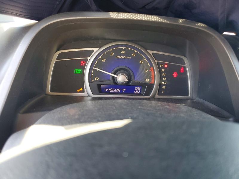 Photo 9 from auction – 2007 HONDA CIVIC with VIN JHMFA16857S006562
