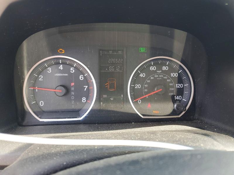 Photo 9 from auction – 2008 HONDA CR-V with VIN JHLRE38398C003646