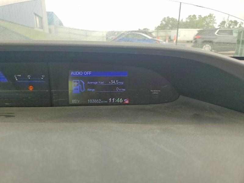 Photo 9 from auction – 2015 HONDA CIVIC with VIN 19XFB2F58FE070994