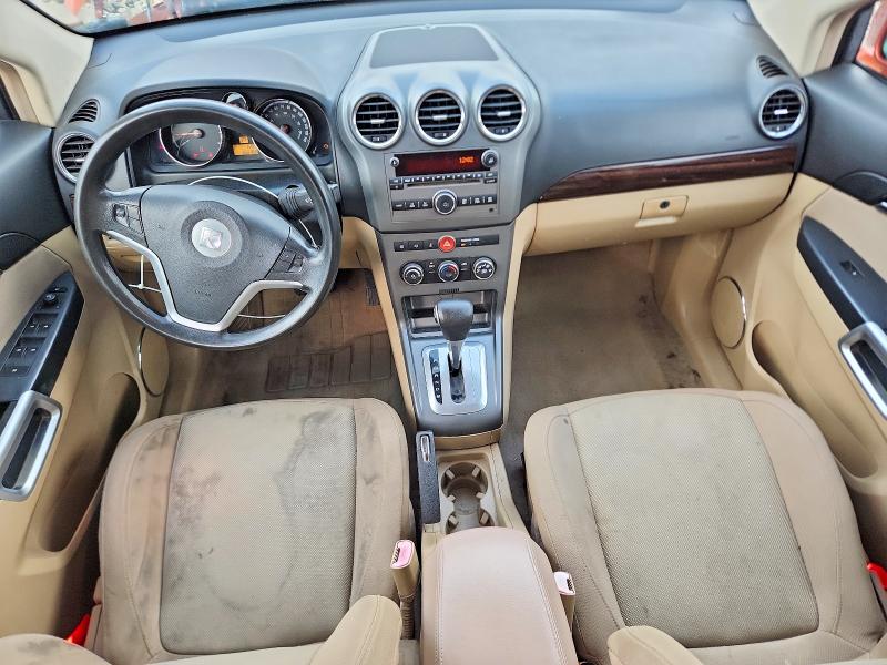 Photo 8 from auction – 2008 SATURN VUE with VIN 3GSCL33P08S560690