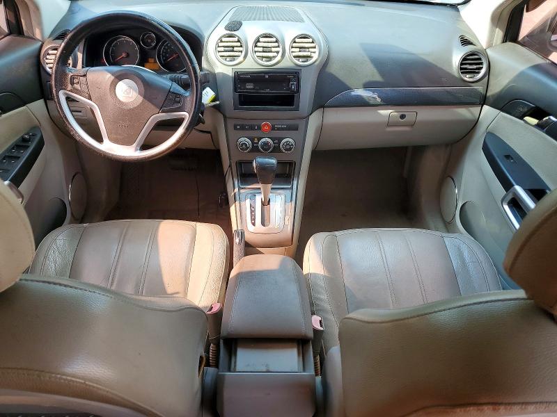 Photo 8 from auction – 2008 SATURN VUE with VIN 3GSCL53768S571026
