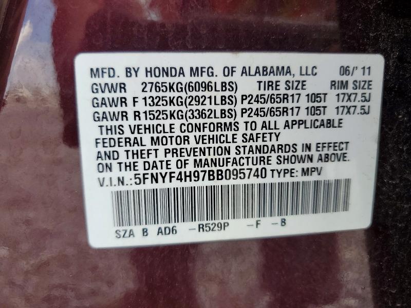 Photo 14 from auction – 2011 HONDA PILOT with VIN 5FNYF4H97BB095740