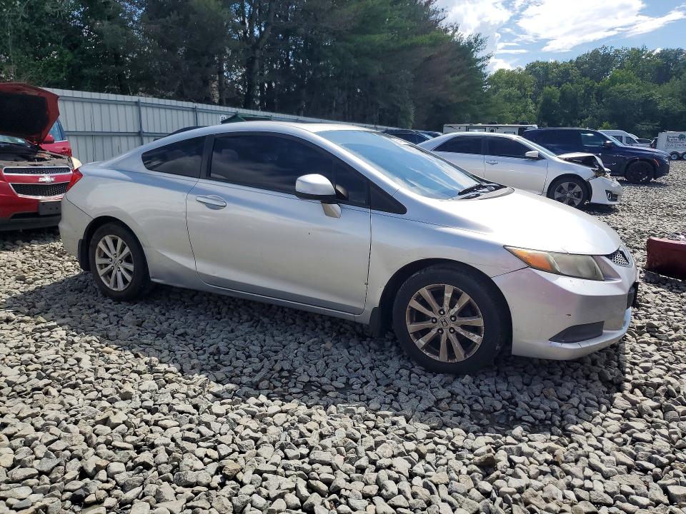 Photo 4 from auction – 2012 HONDA CIVIC with VIN 2HGFG3B81CH546172