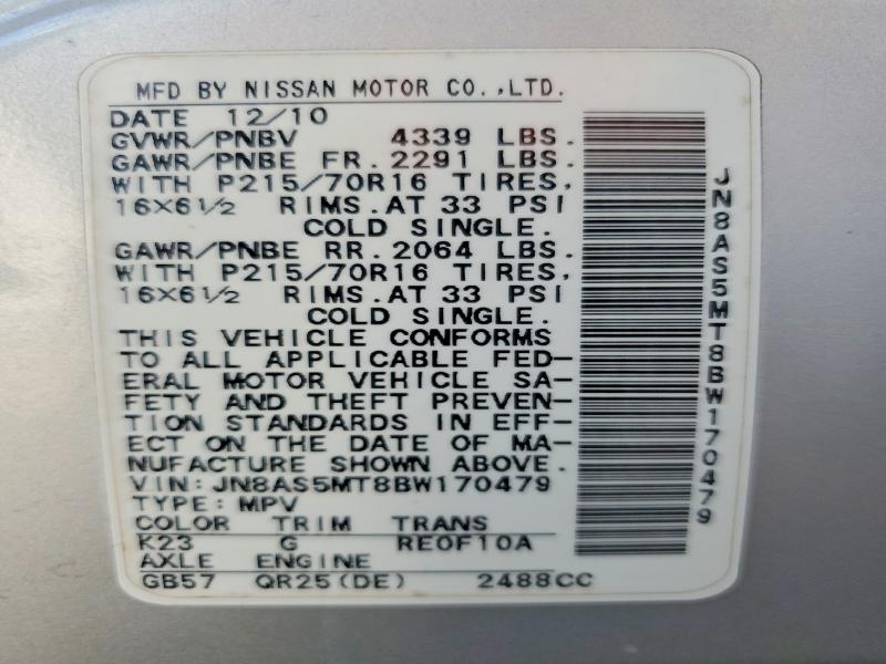Photo 14 from auction – 2011 NISSAN ROGUE with VIN JN8AS5MT8BW170479