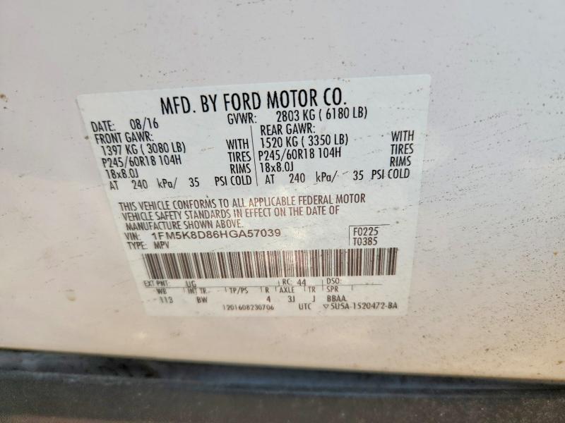 Photo 14 from auction – 2017 FORD EXPLORER with VIN 1FM5K8D86HGA57039