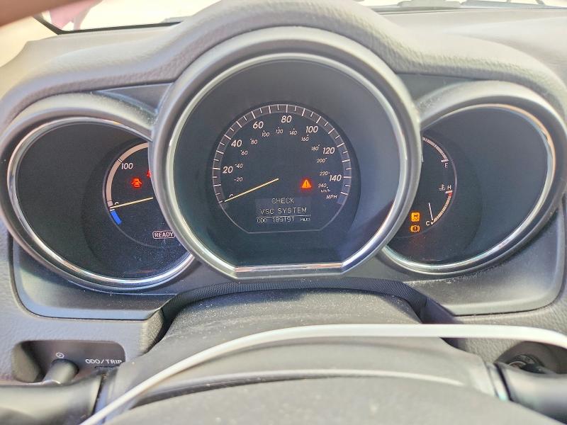 Photo 9 from auction – 2008 LEXUS RX with VIN JTJHW31U582047669