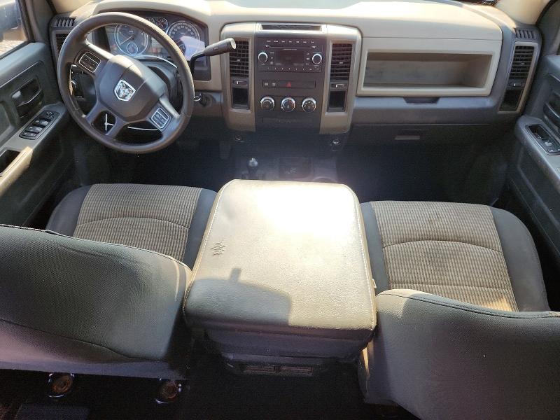 Photo 8 from auction – 2012 DODGE RAM 3500 with VIN 3C63DRGL7CG132332