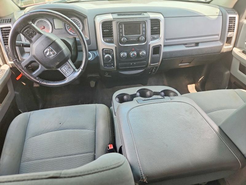 Photo 8 from auction – 2017 RAM 1500 with VIN 1C6RR7LT0HS787986