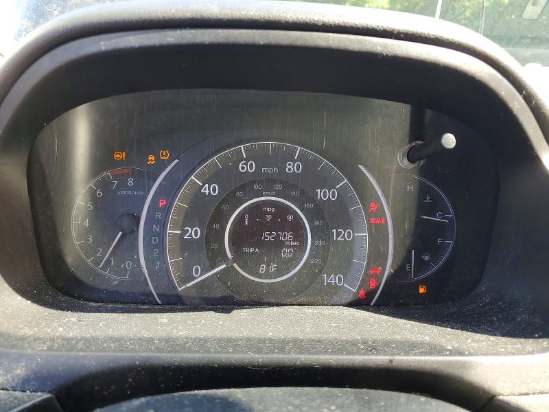 Photo 9 from auction – 2012 HONDA CR-V with VIN 2HKRM4H78CH604875