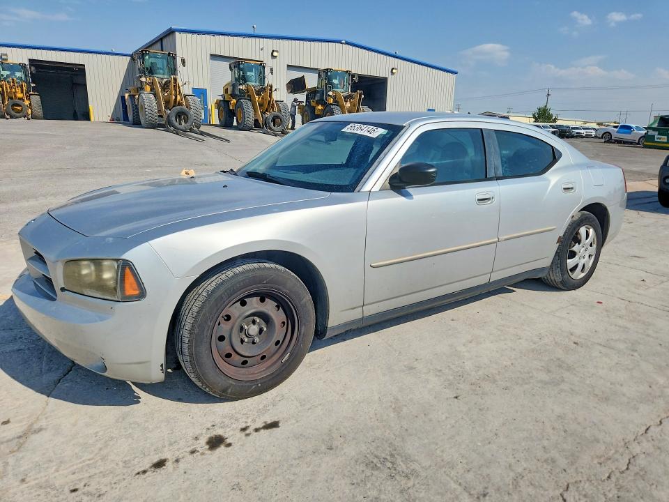 DODGE CHARGER 2007 with VIN 2B3KA43G77H760813 - Photo from auction