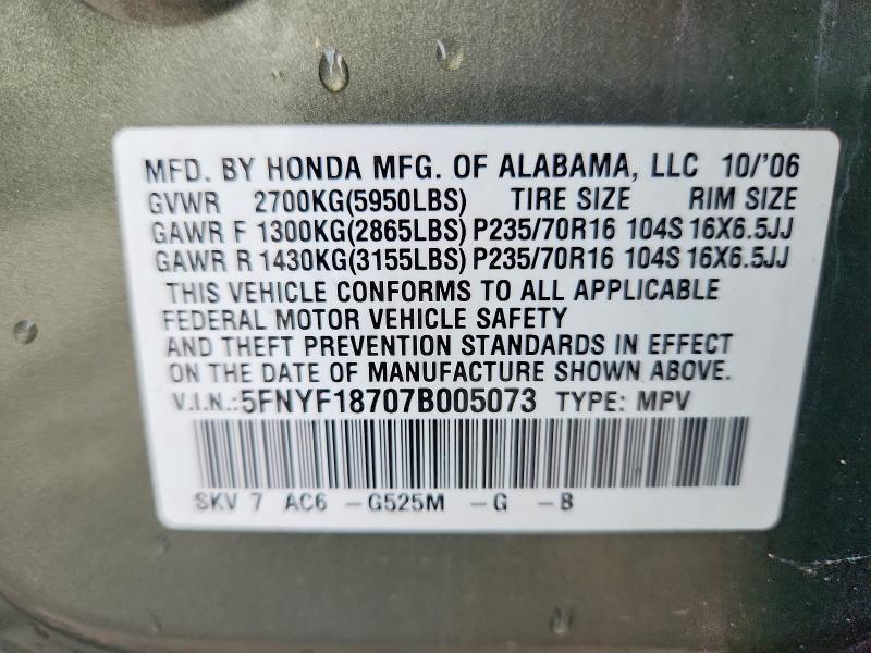صورة رقم 14 من المزاد - 2007 HONDA PILOT مع VIN 5FNYF18707B005073