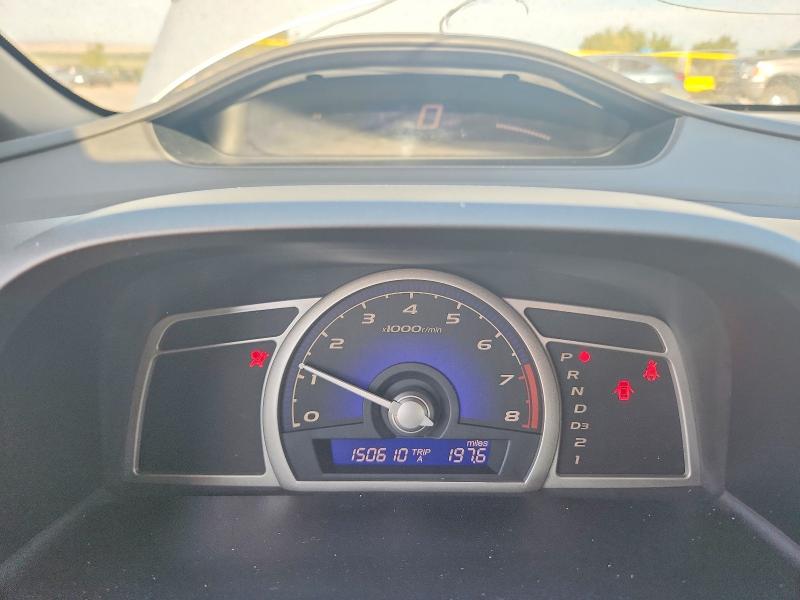 Photo 9 from auction – 2007 HONDA CIVIC with VIN 1HGFA16507L103638