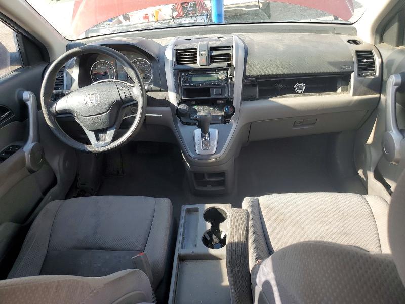 Photo 8 from auction – 2007 HONDA CR-V with VIN JHLRE38307C013299