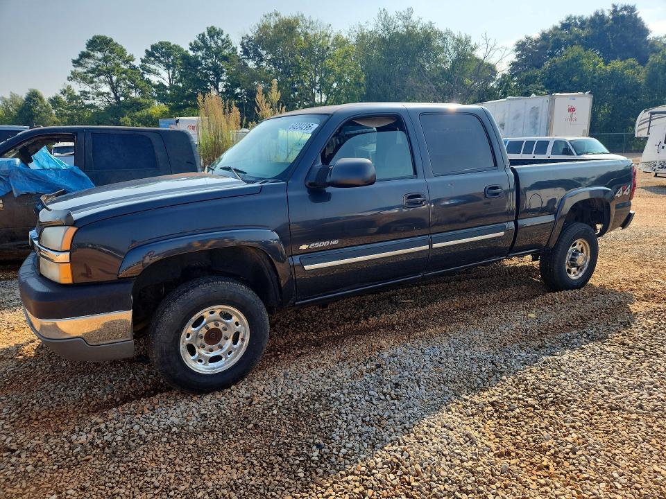 CHEVROLET SILVERADO 2004 with VIN 1GCHK23U54F256516 - Photo from auction