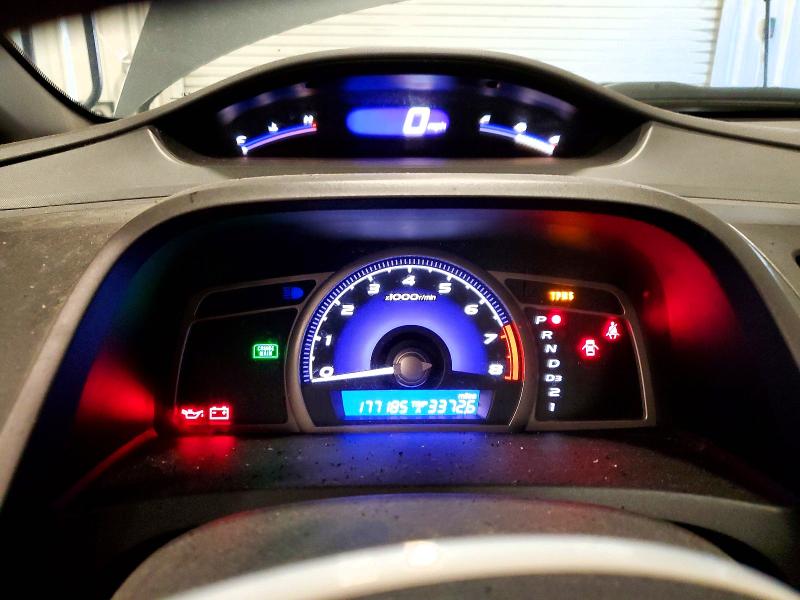 Photo 9 from auction – 2009 HONDA CIVIC with VIN 2HGFA16829H311403