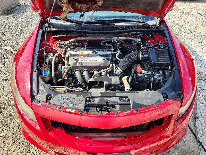 Photo 11 from auction – 2009 HONDA ACCORD with VIN 1HGCS12869A017605