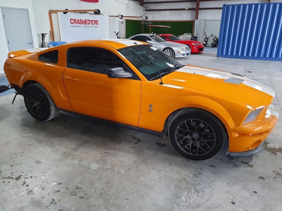 Photo 4 from auction – 2007 FORD MUSTANG with VIN 1ZVHT88S375360582