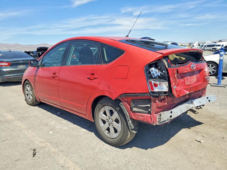 Снимка 2 от търг – 2007 TOYOTA PRIUS с VIN JTDKB20U777648549