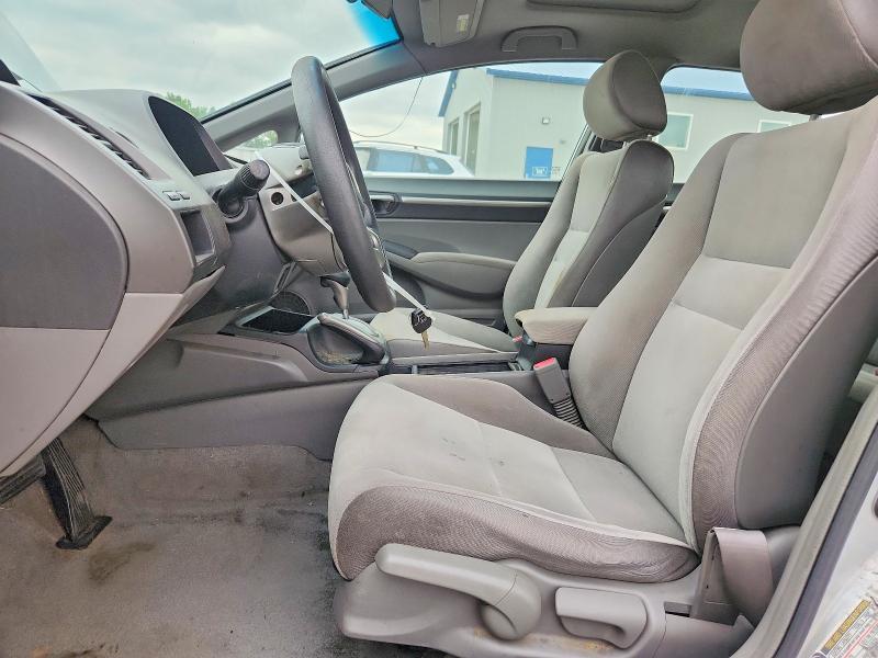Photo 7 from auction – 2007 HONDA CIVIC with VIN 2HGFA16887H304257