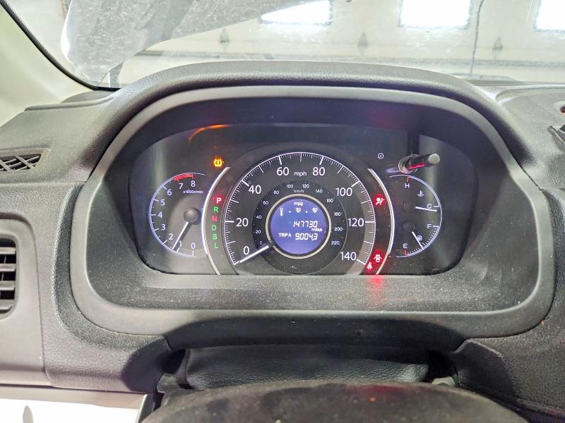 Photo 9 from auction – 2016 HONDA CR-V with VIN 5J6RM4H57GL078538