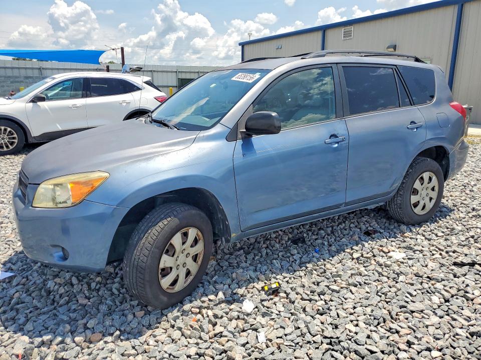 TOYOTA RAV4 2008 with VIN JTMZD33V285084065 - Photo from auction