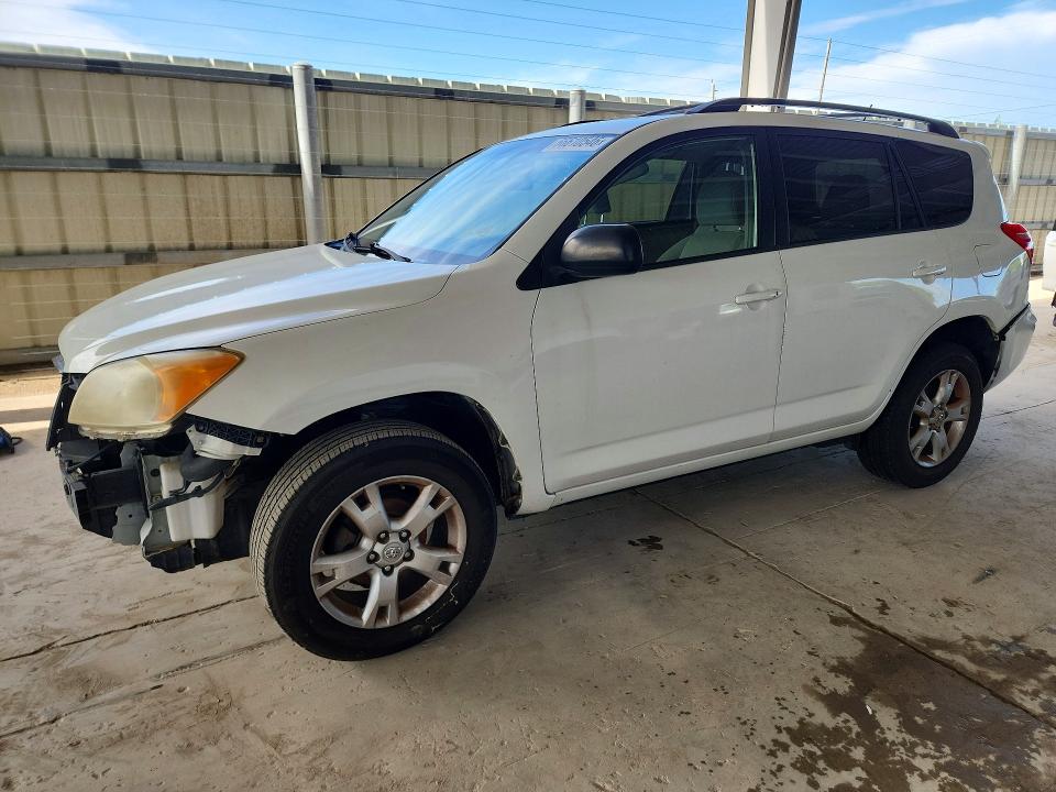 صورة رقم 1 من المزاد - 2012 TOYOTA RAV4 مع VIN JTMZF4DV0C5043246