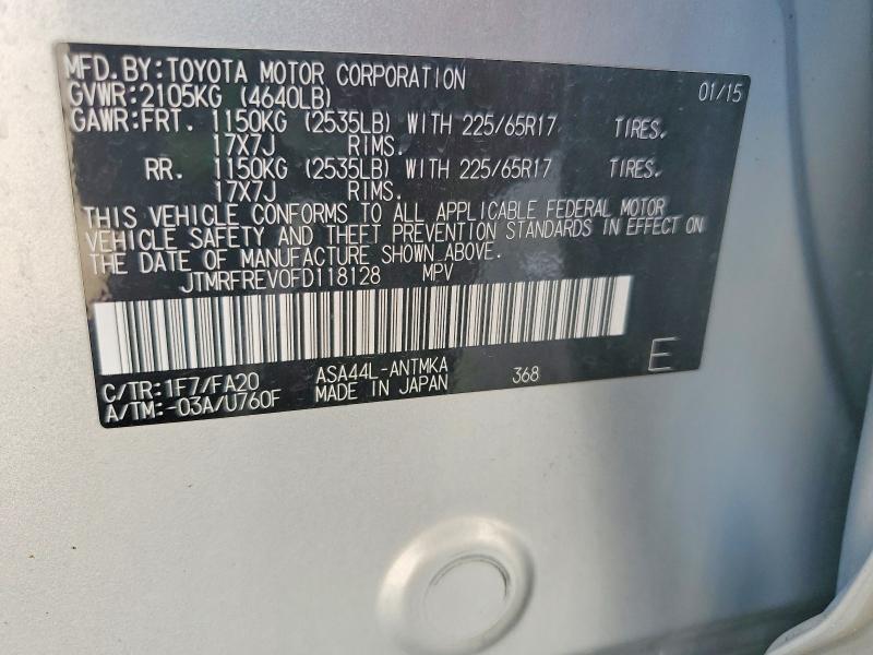 Photo 14 from auction – 2015 TOYOTA RAV4 with VIN JTMRFREV0FD118128