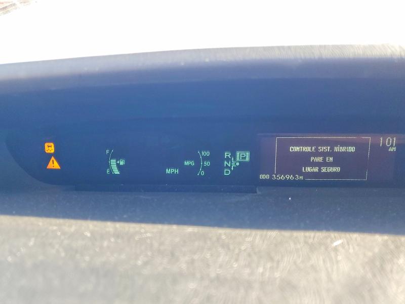 Photo 9 from auction – 2012 TOYOTA PRIUS with VIN JTDKN3DU8C1550067