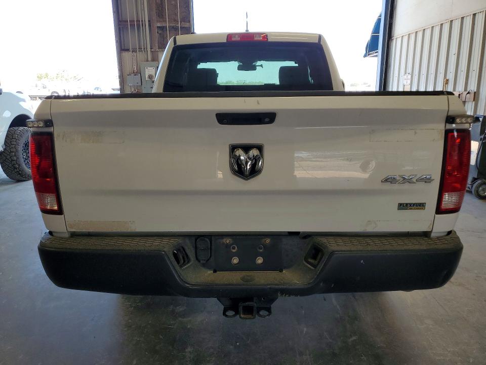 Photo 6 from auction – 2015 RAM 1500 with VIN 1C6RR7FGXFS746793
