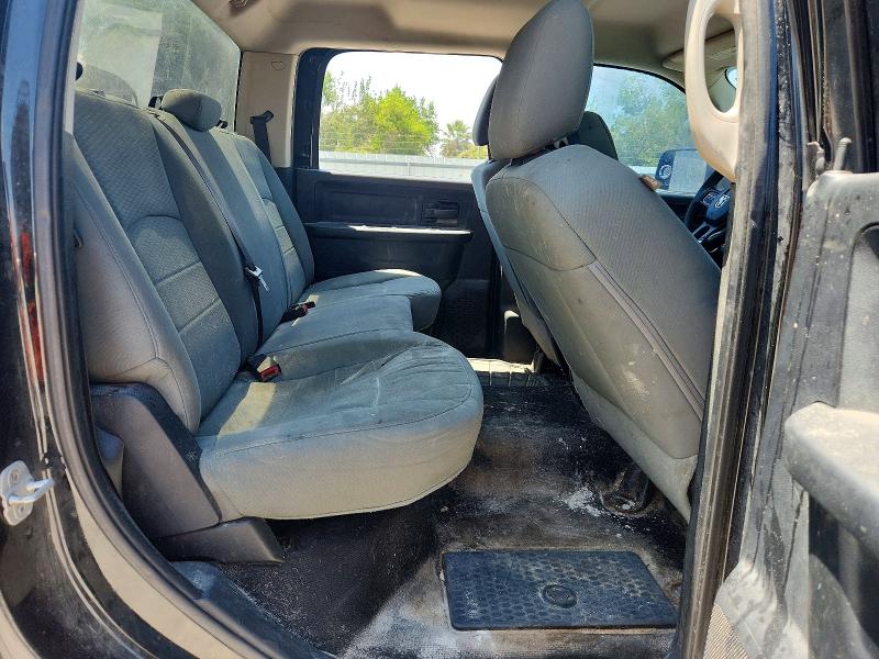 Photo 10 from auction – 2014 RAM 2500 with VIN 3C6UR5HLXEG164921