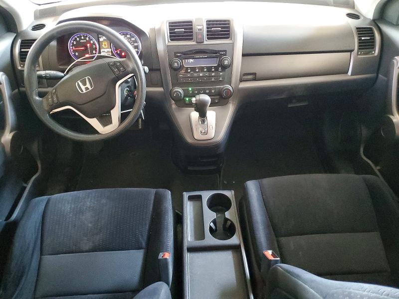 Photo 8 from auction – 2008 HONDA CR-V with VIN JHLRE48558C070011