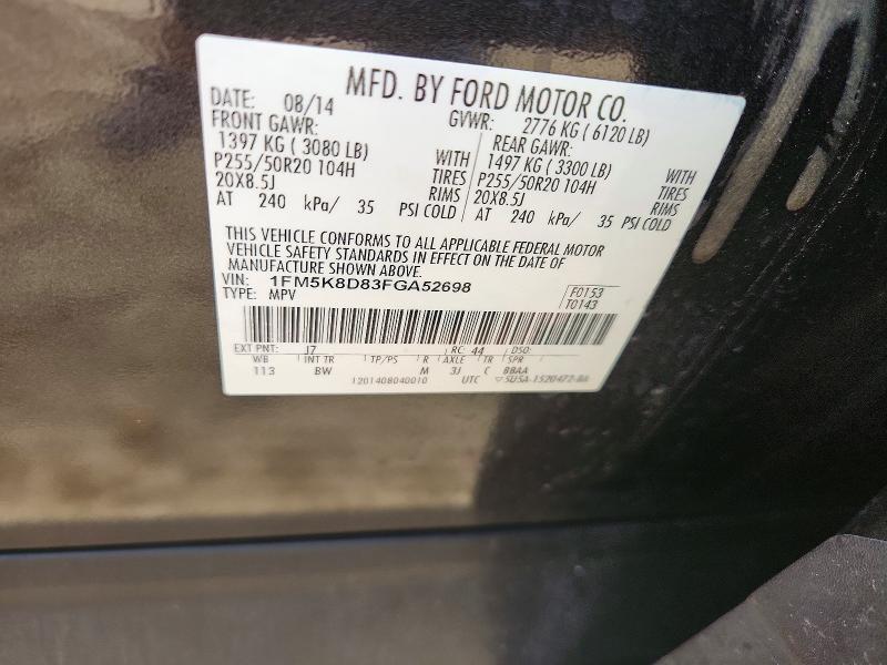 Photo 14 from auction – 2015 FORD EXPLORER with VIN 1FM5K8D83FGA52698