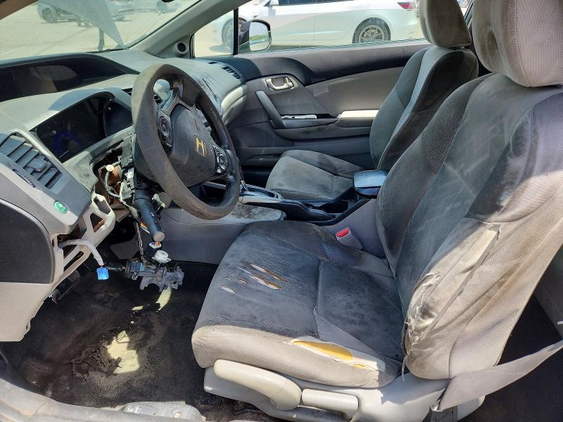 Photo 7 from auction – 2012 HONDA CIVIC with VIN 2HGFG3B57CH508984