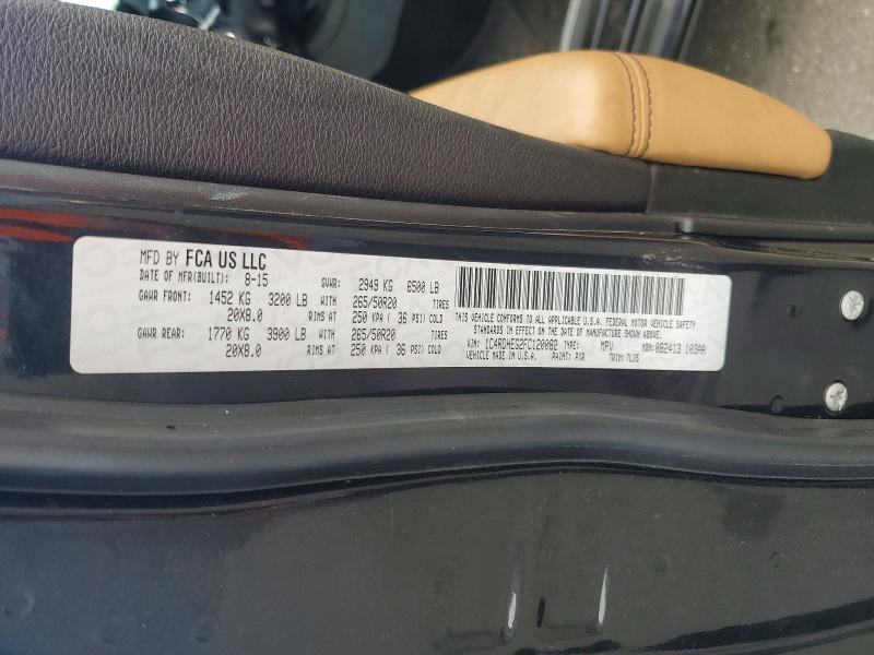 Photo 14 from auction – 2015 DODGE DURANGO with VIN 1C4RDHEG2FC120082