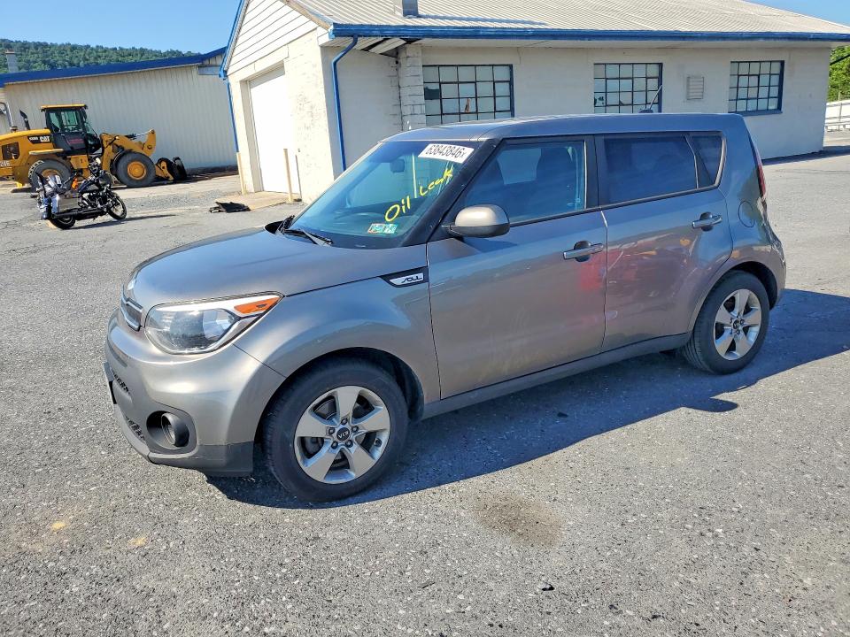 Photo 1 from auction – 2017 KIA SOUL with VIN KNDJN2A24H7457527