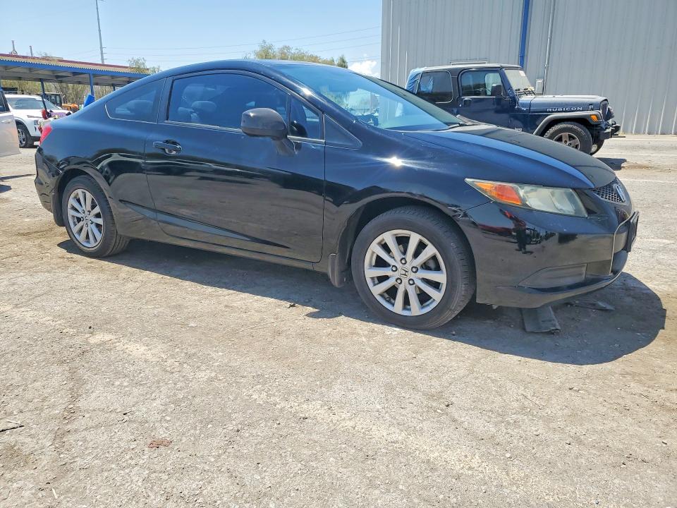 Photo 4 from auction – 2012 HONDA CIVIC with VIN 2HGFG3B89CH508835