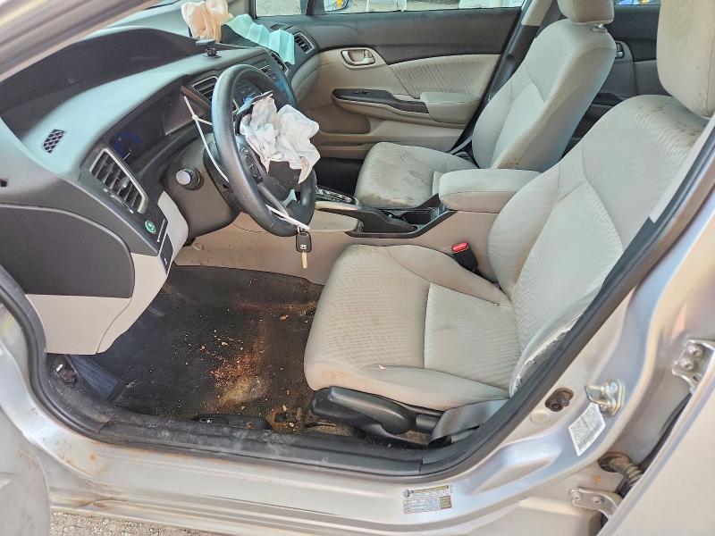 Photo 7 from auction – 2014 HONDA CIVIC with VIN 19XFB2F55EE082132