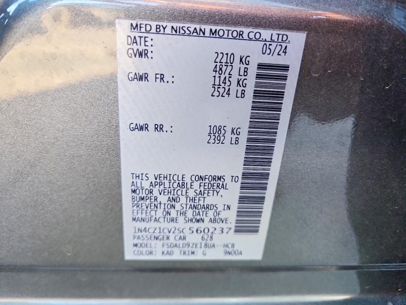 Photo 14 from auction – 2025 NISSAN LEAF with VIN 1N4CZ1CV2SC560237