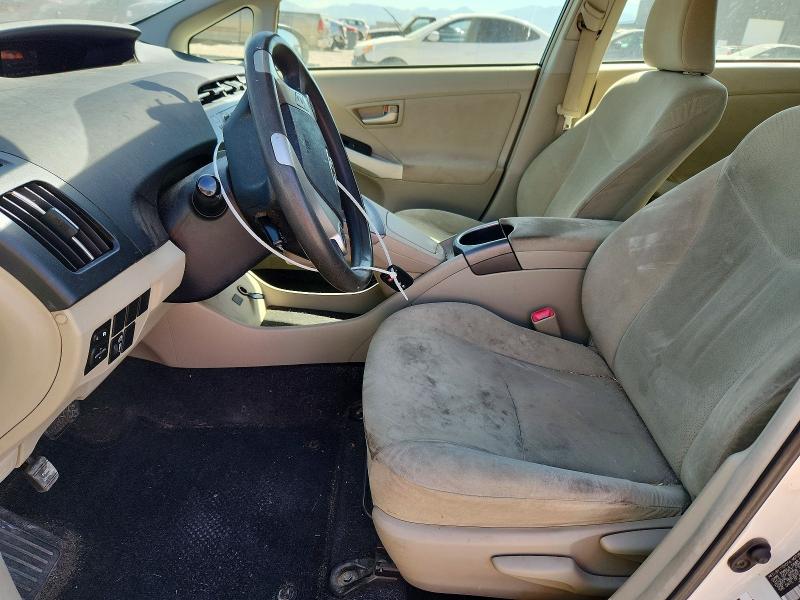 Photo 7 from auction – 2012 TOYOTA PRIUS with VIN JTDKN3DU5C1546882