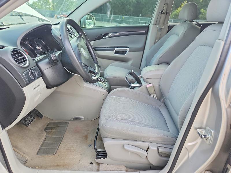 Photo 7 from auction – 2008 SATURN VUE with VIN 3GSCL33P58S514059