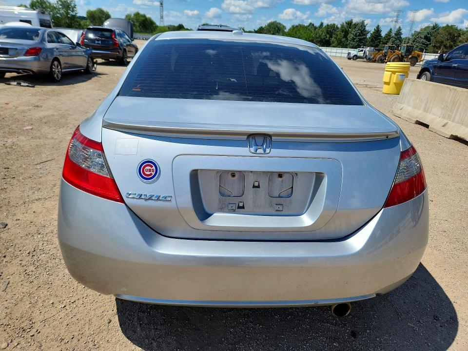 Photo 6 from auction – 2009 HONDA CIVIC with VIN 2HGFG12989H531464