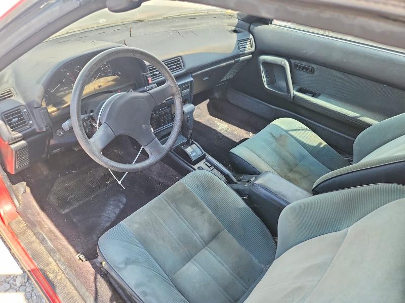 Photo 8 from auction – 1989 TOYOTA CELICA with VIN JT5ST62K1K7312304