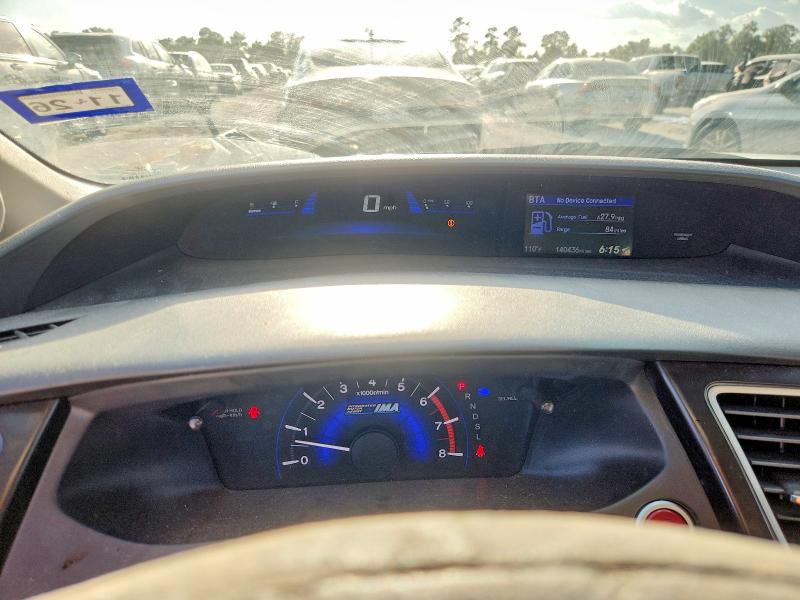 Photo 9 from auction – 2014 HONDA CIVIC with VIN 19XFB4F29EE200927