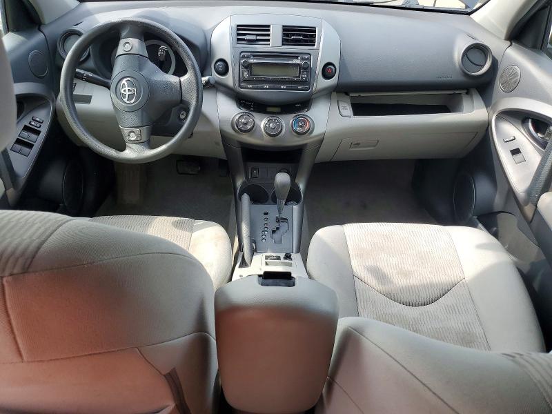 Photo 8 from auction – 2012 TOYOTA RAV4 with VIN 2T3BF4DVXCW255243