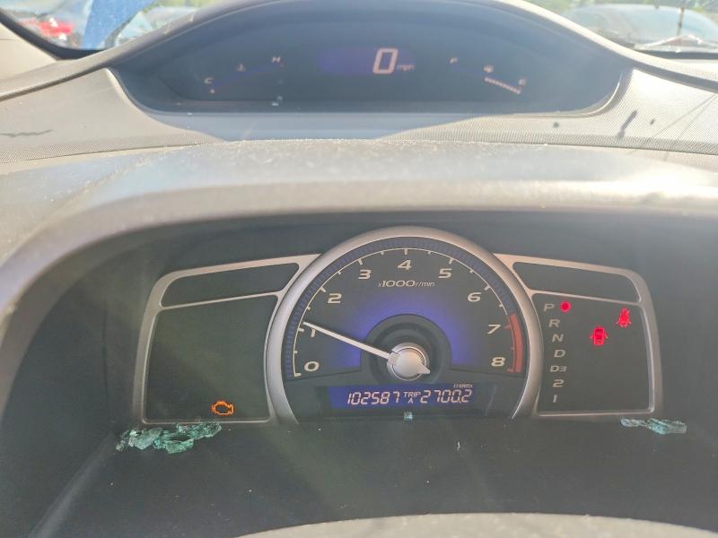 Photo 9 from auction – 2006 HONDA CIVIC with VIN 2HGFA16886H501797